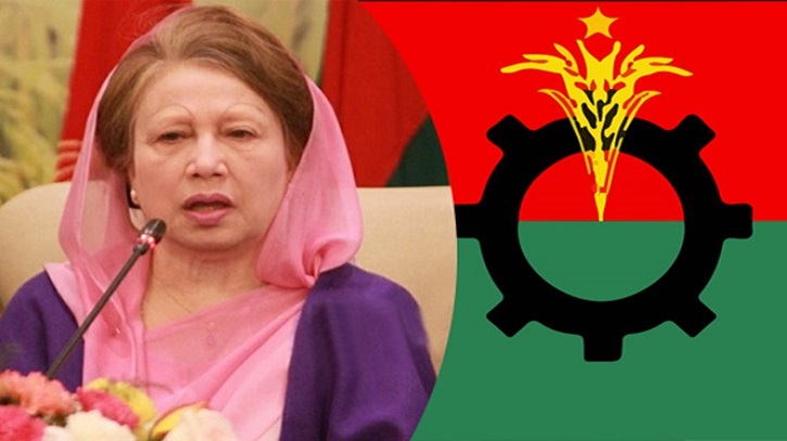 খালেদা জিয়ার ৮১তম জন্মদিন আজ