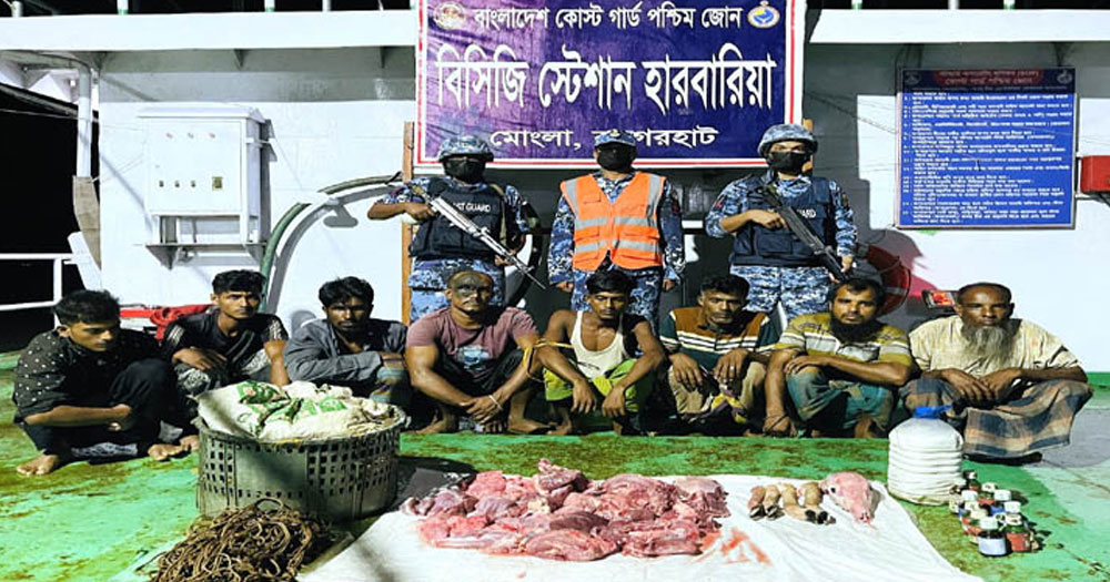 সুন্দরবনে হরিণের মাংস, বিষ ও কাঁকড়াসহ ৮ শিকারি আটক
