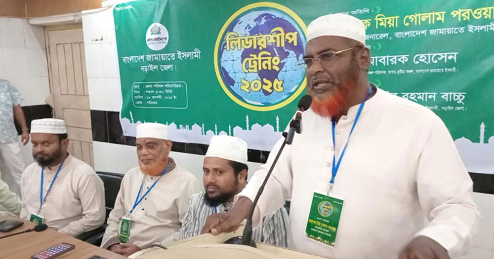 আগামী নির্বাচন পিআর পদ্ধতিতেই হবে:গোলাম পরওয়ার