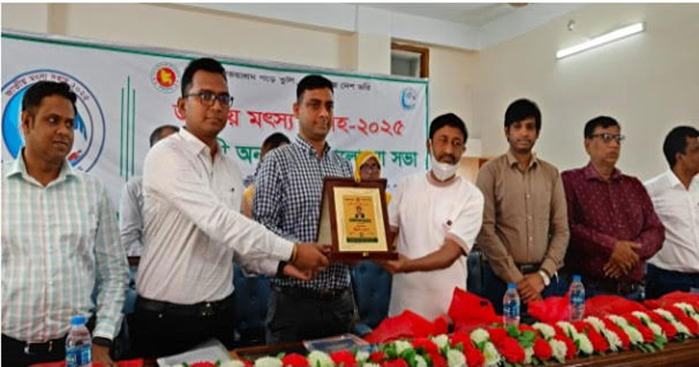 ‘মাছ চাষ ও বাণিজ্যে শ্রেষ্ঠ’ সম্মাননা পেলেন শার্শার উদ্যোক্তা কুদ্দুস আলী