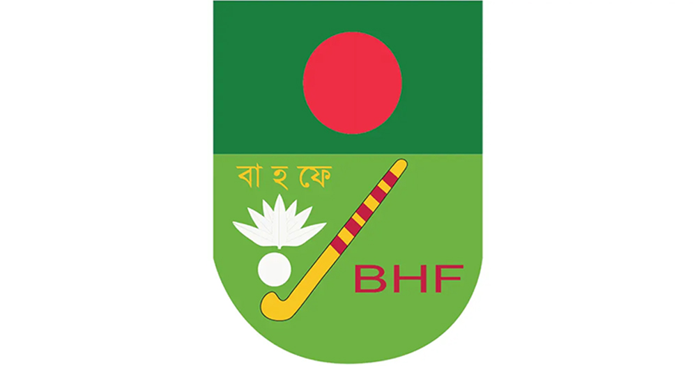 নিশ্চিত হলো হকি এশিয়া কাপে বাংলাদেশের টিকিট