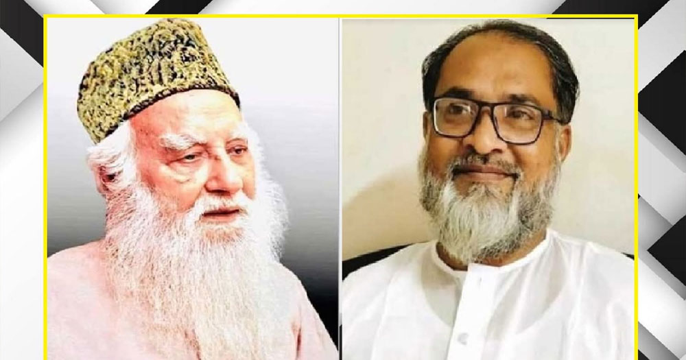 ৩৯তম মৃত্যুবার্ষিকীতে গভীরতম শ্রদ্ধা   মাওলানা আবদুর রশীদ তর্কবাগীশ জাতির অহংকার