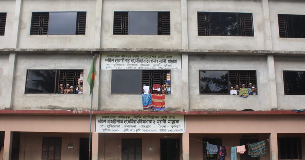 বাবা-মা থাকা ছাত্রদের এতিম দেখিয়ে সরকারি অর্থ আত্মসাতের অভিযোগ