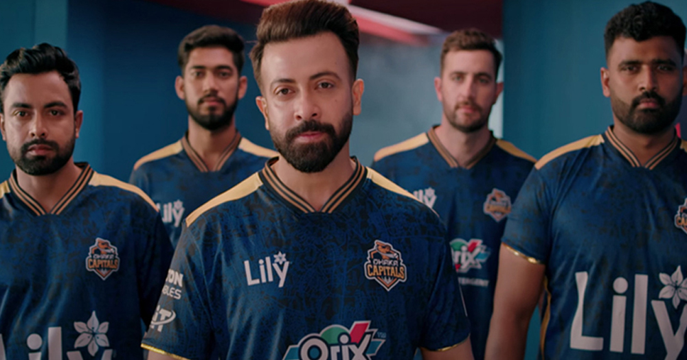 শাকিব খানের দল ‘ঢাকা ক্যাপিটালস’র বিরুদ্ধে ফিক্সিংয়ের অভিযোগ