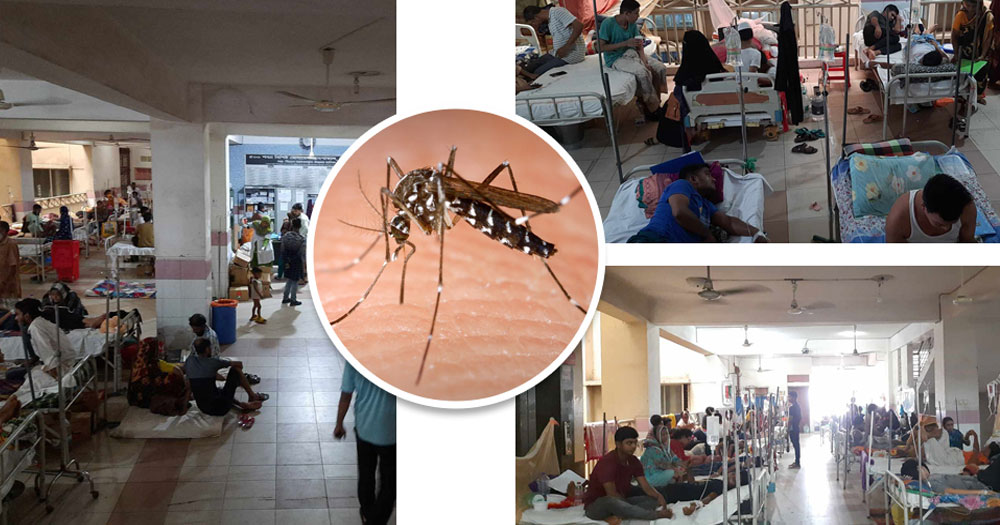 রামেক হাসপাতালে দুই ডেঙ্গু রোগীর মৃত্যু