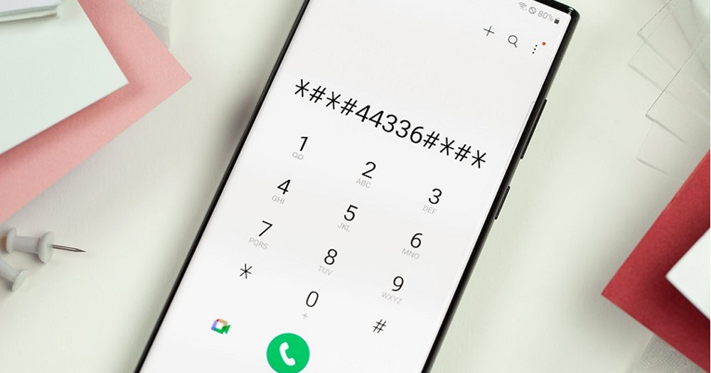 হঠাৎ কেন মোবাইলের ডায়াল প্যাডে পরিবর্তন