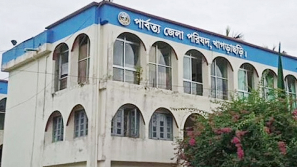 ৩ পার্বত্য জেলায় ৬ বছর ধরে বন্ধকী কার্যক্রম বন্ধ