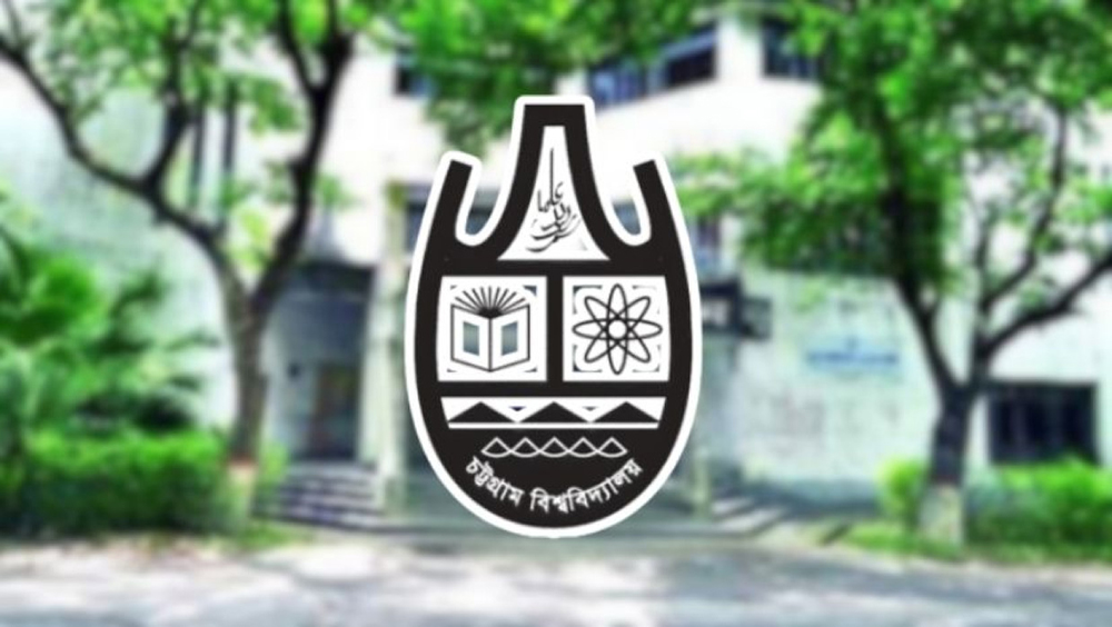 আগামী সপ্তাহে ঘোষণা হতে পারে চাকসুর তফসিল