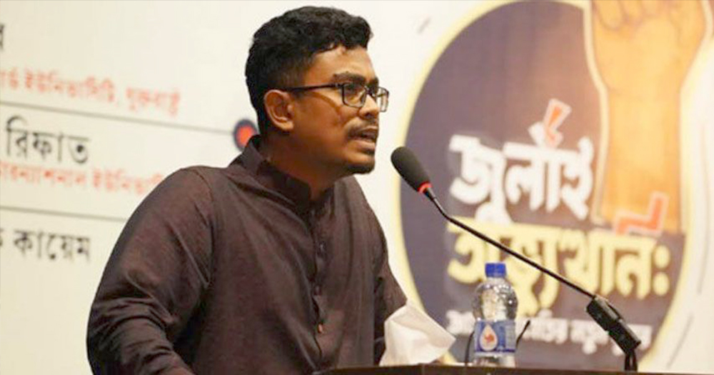 ডাকসু নির্বাচন উপলক্ষে পরীক্ষা পেছানোর দাবি সাদিক কায়েমের