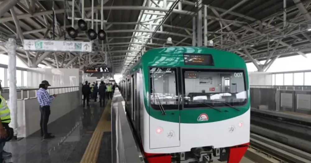 ডাকসু নির্বাচনে দুদিন বন্ধ থাকবে ঢাবি মেট্রো স্টেশন