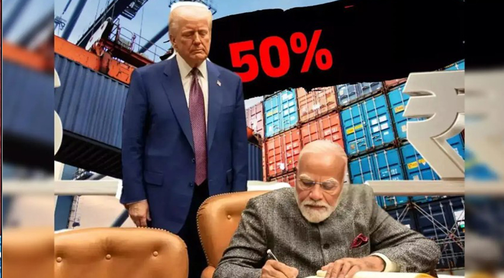 মার্কিন ৫০% শুল্কে বিপর্যস্ত ভারতীয় রপ্তানি, ঝুঁকিতে লক্ষাধিক চাকরি