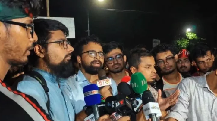 ‘লং মার্চ টু ঢাকা’ কর্মসূচি ঘোষণা বুয়েট শিক্ষার্থীদের