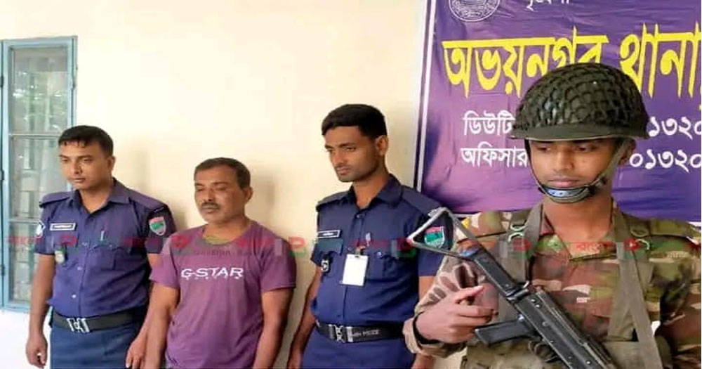 অভয়নগরে যৌথ বাহিনীর অভিযানে আওয়ামী লীগ নেতা আটক