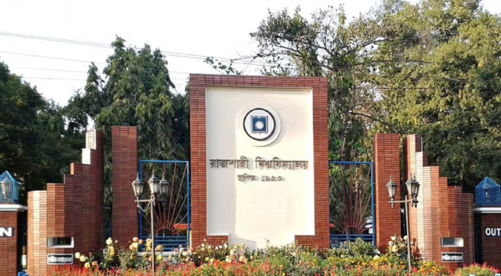 শিক্ষার্থীদের তোপে রাকসু নির্বাচন এগিয়ে আনল প্রশাসন, ভোট ২৫ সেপ্টেম্বর