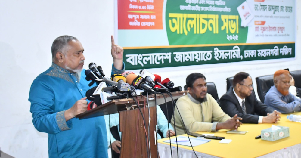 পিআর পদ্ধতিকে সামনে রেখে নির্বাচনী রোডম্যাপ ঘোষণা করুন : তাহের