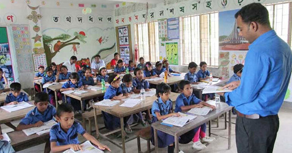 প্রাথমিকে প্রধান শিক্ষক পদে পদোন্নতি পেতে লাগবে ১২ বছরের অভিজ্ঞতা