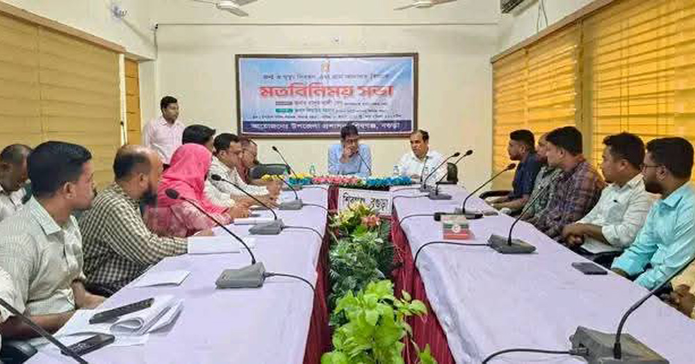 শিবগঞ্জে স্থানীয় সরকার উদ্যোগে মতবিনিময় সভা