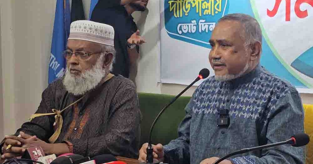 ইসিকে দেশবাসীর কাছে ক্ষমা চাইতে বললেন জামায়াতের নায়েবে আমির ডা. তাহের