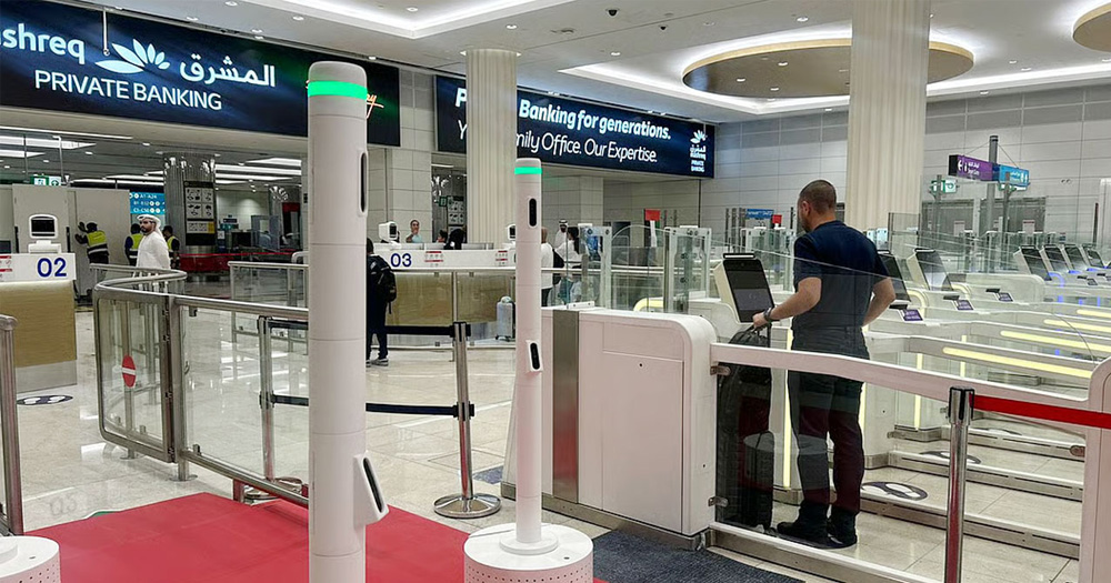 মাত্র ৬ সেকেন্ডে ইমিগ্রেশন!