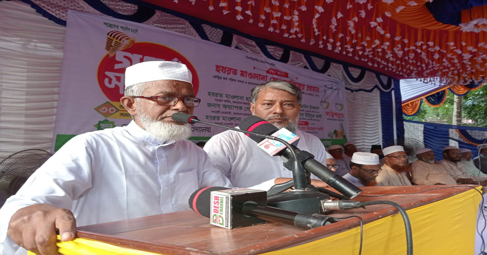 দেশ গড়তে পিআর পদ্ধতিতে নির্বাচনের বিকল্প  নেই : আজিজুর রহমান