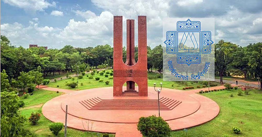 জাকসুতে বামপন্থীদের আরেক অংশের ‘সংশপ্তক পর্ষদ’ প্যানেল ঘোষণা