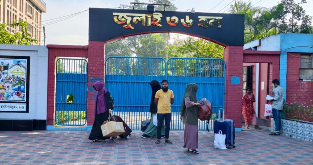 হল ছাড়ছেন বাকৃবির শিক্ষার্থীরা