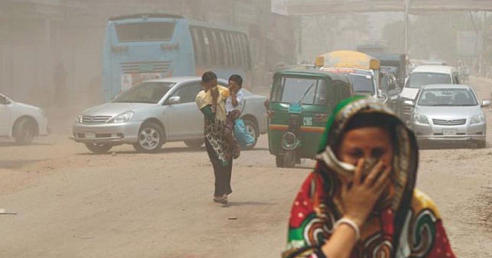 বায়ুদূষণের তালিকায় শীর্ষ পাঁচে ঢাকা