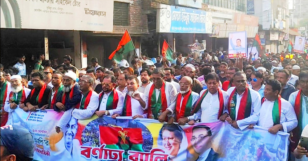 বর্ণাঢ্য আয়োজনে চাঁদপুরে বিএনপির প্রতিষ্ঠাবার্ষিকী পালিত