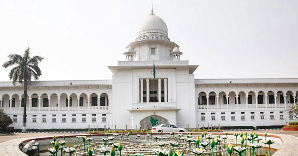 সুপ্রিম কোর্টে ফিরলো বিচার বিভাগের পূর্ণ নিয়ন্ত্রণ