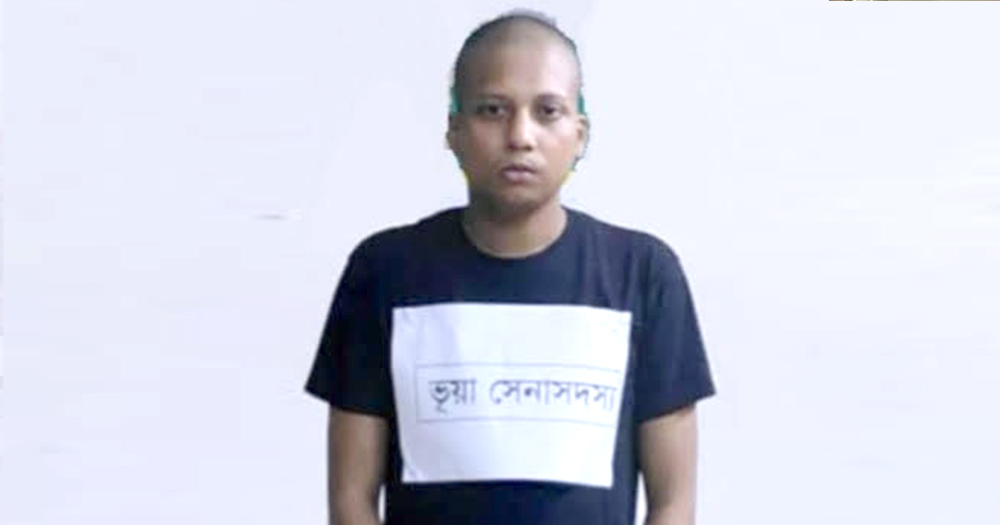 মাগুরায় ভুয়া সেনা সদস্য আটক