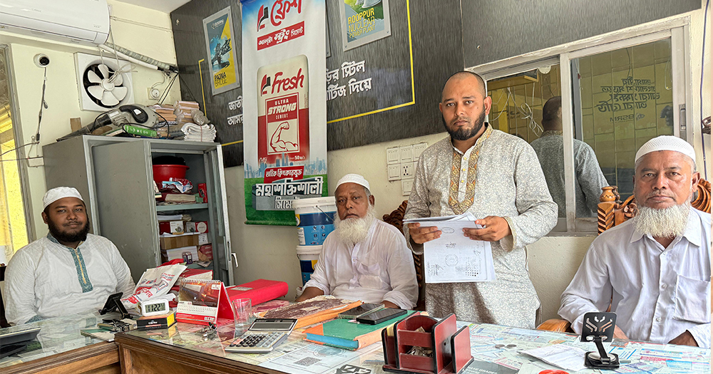উজিরপুরে ব্যবসায়ীর জমিতে ঘর তুলে টাকা আদায়ের অভিযোগ