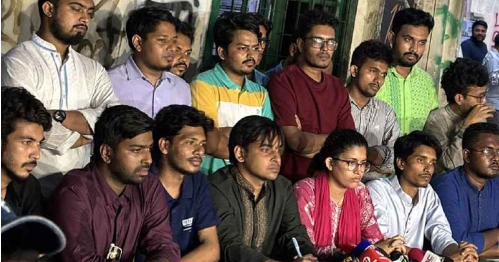 উমামার ঐক্য প্যানেলের ১১ দফা ইশতেহার