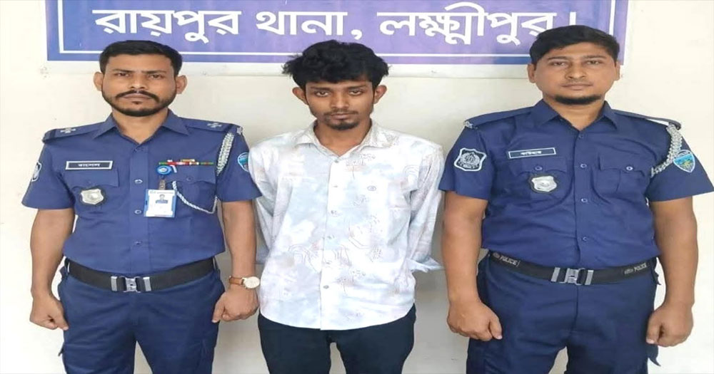 তরুণী  আটক রেখে ধর্ষণ, ২০ দিন পর অভিযুক্ত জয়কুড়ি গ্রেপ্তার