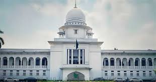 আজ ২১ আগস্ট গ্রেনেড হামলা মামলায় আপিলের রায়