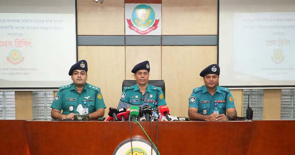 অপরাধীদের ভাগের চেয়ে সোর্সের ভাগ বেশি: ডিসি রমনা