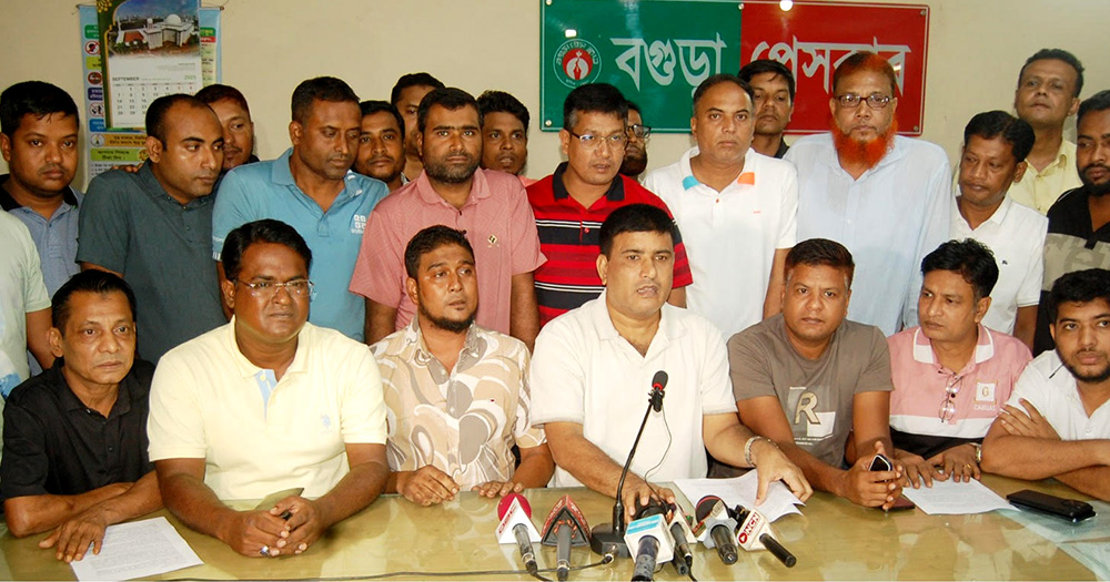 অটোরিকশা ভাংচুরের ঘটনাকে মিথ্যা দাবি করে যুবদল নেতার  সংবাদ সম্মেলন