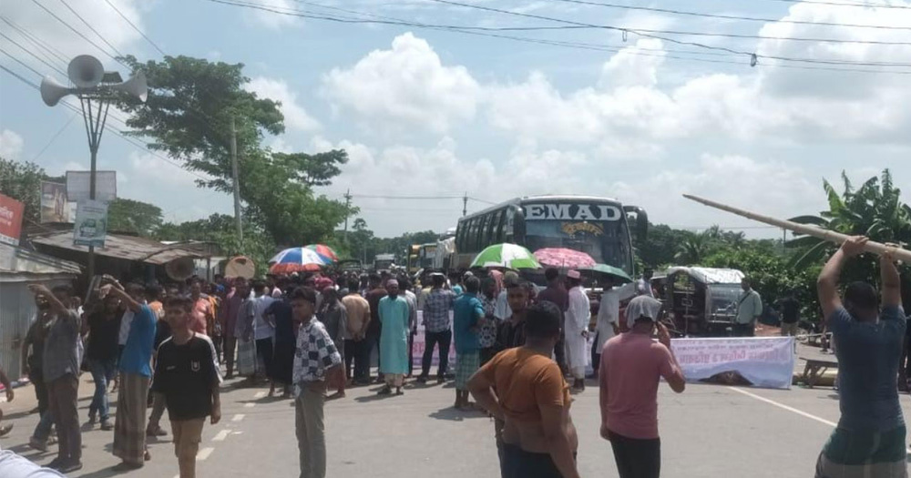 সংসদীয় আসনের সীমানা পুনর্বিন্যাসের দাবিতে ভাঙ্গায় দুই মহাসড়ক অবরোধ