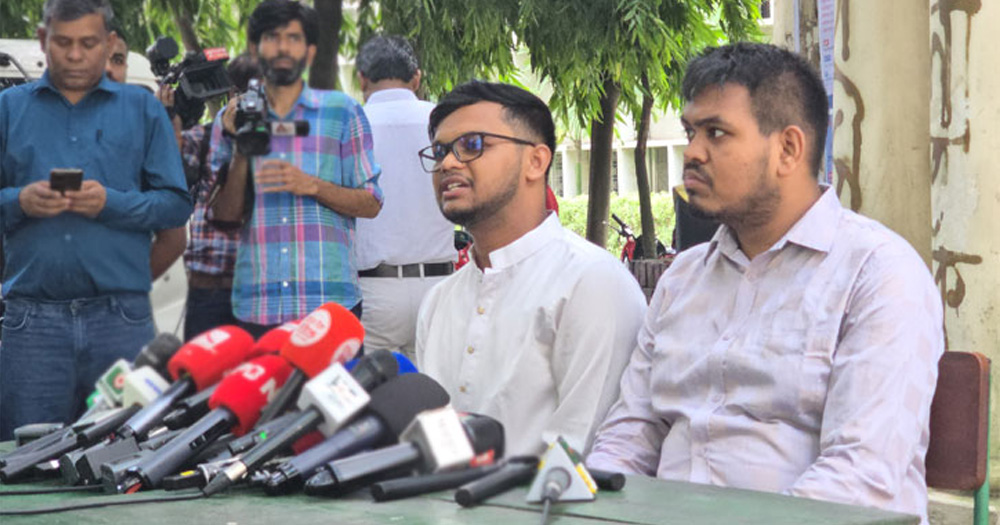 ডাকসুতে বাকেরকে সমর্থন দিয়ে সরে দাঁড়ালেন মাহিন