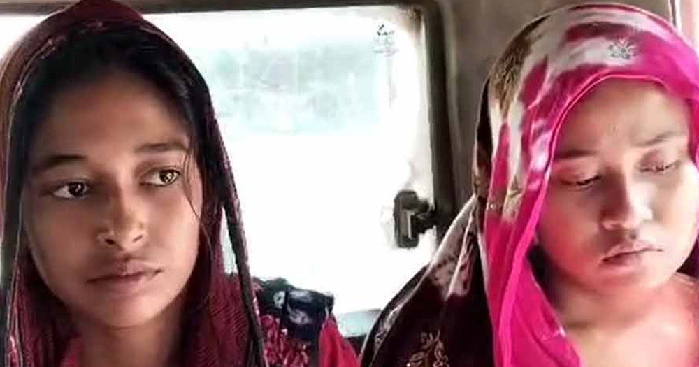সবাইকে ঘুমের ওষুধ খাইয়ে একই প্রেমিকের সঙ্গে পালালেন দুই জা