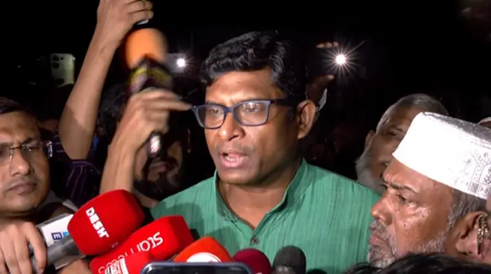 গণঅধিকার পরিষদকে সন্ত্রাসবিরোধী আইনে নিষিদ্ধের দাবি জাপার