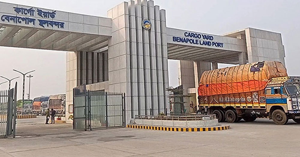 বেনাপোল বন্দরে ২ দিন আমদানি-রফতানি বন্ধ