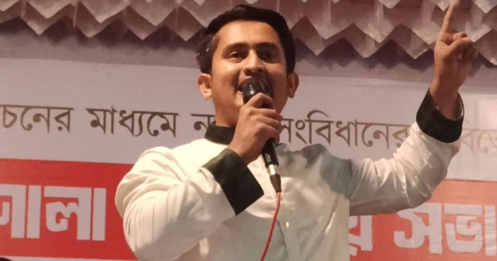 বাবা-মায়ের নামসহ চাঁদাবাজ-বাটপারদের তালিকা ঝুলানো হবে : সারজিস আলম