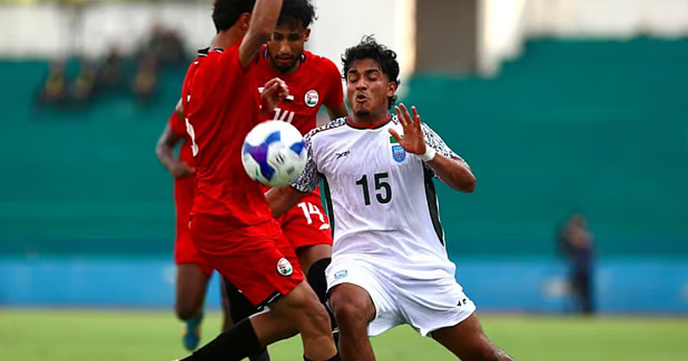 ৩৫ সেকেন্ডের জন্য হেরে গেলো বাংলাদেশ