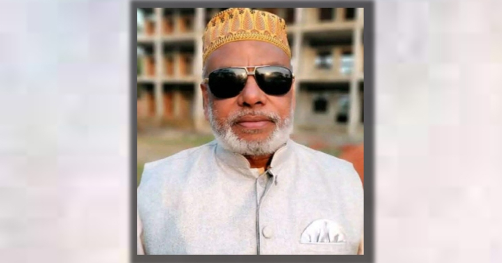 ময়মনসিংহ মহানগর জাতীয় পার্টির সভাপতি গ্রেপ্তার