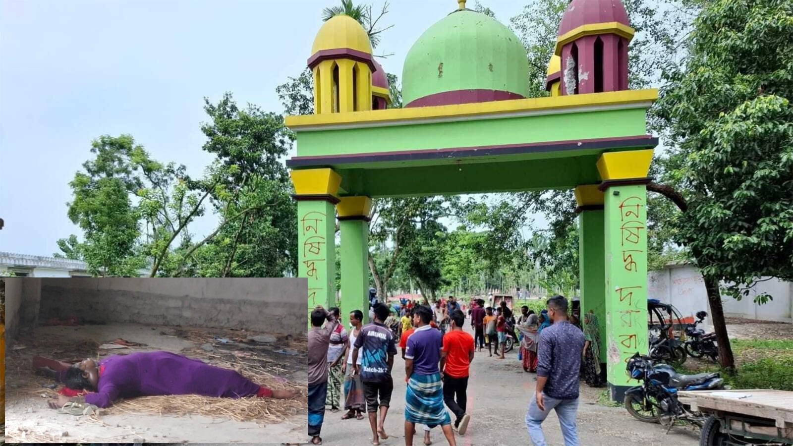 শেরপুরে দোজা পীরের পরিত্যক্ত  ভবন থেকে নারীর অর্ধগলিত মরদেহ উদ্ধার