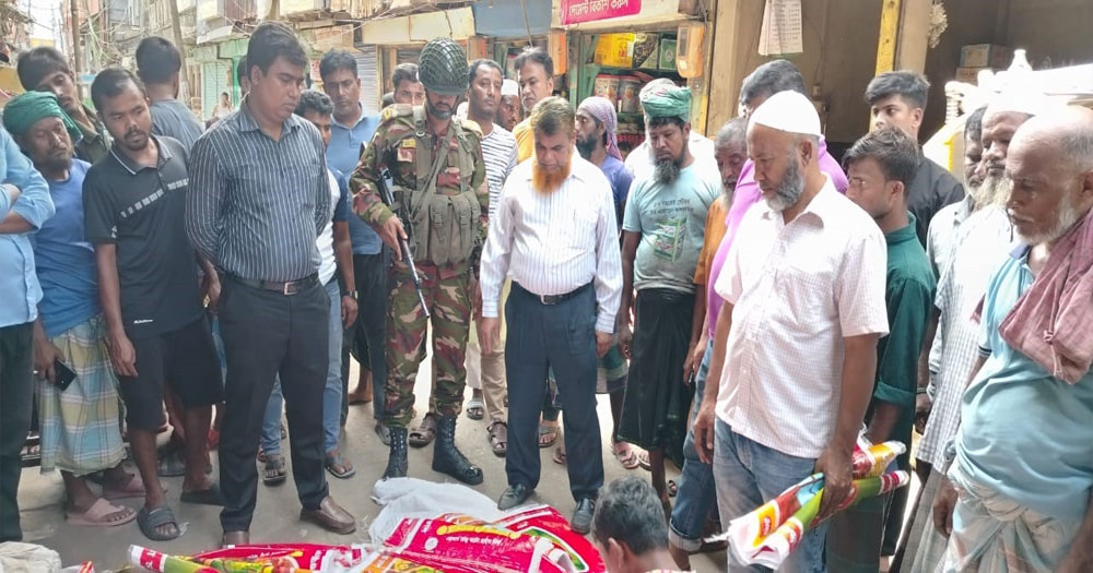 চাঁদপুরে ৩ প্রতিষ্ঠানকে জরিমানা