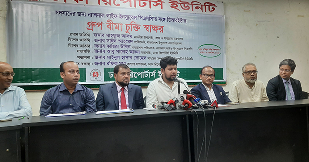 নবম ওয়েজবোর্ড বাস্তবায়নের কথা ভাবছে সরকার: উপদেষ্টা