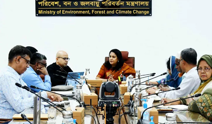 প্রযুক্তিনির্ভর বন নজরদারিতে যাচ্ছে বাংলাদেশ:উপদেষ্টা সৈয়দা রিজওয়ানা হাসান