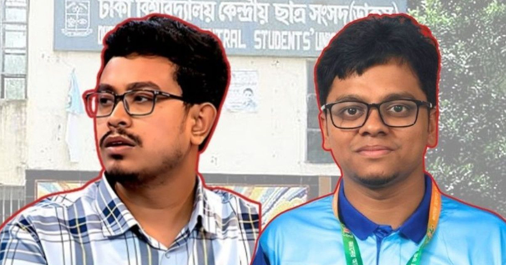 ডাকসুতে সাদিক-ফরহাদের নামে আগেই ভোট দেওয়ার অভিযোগ