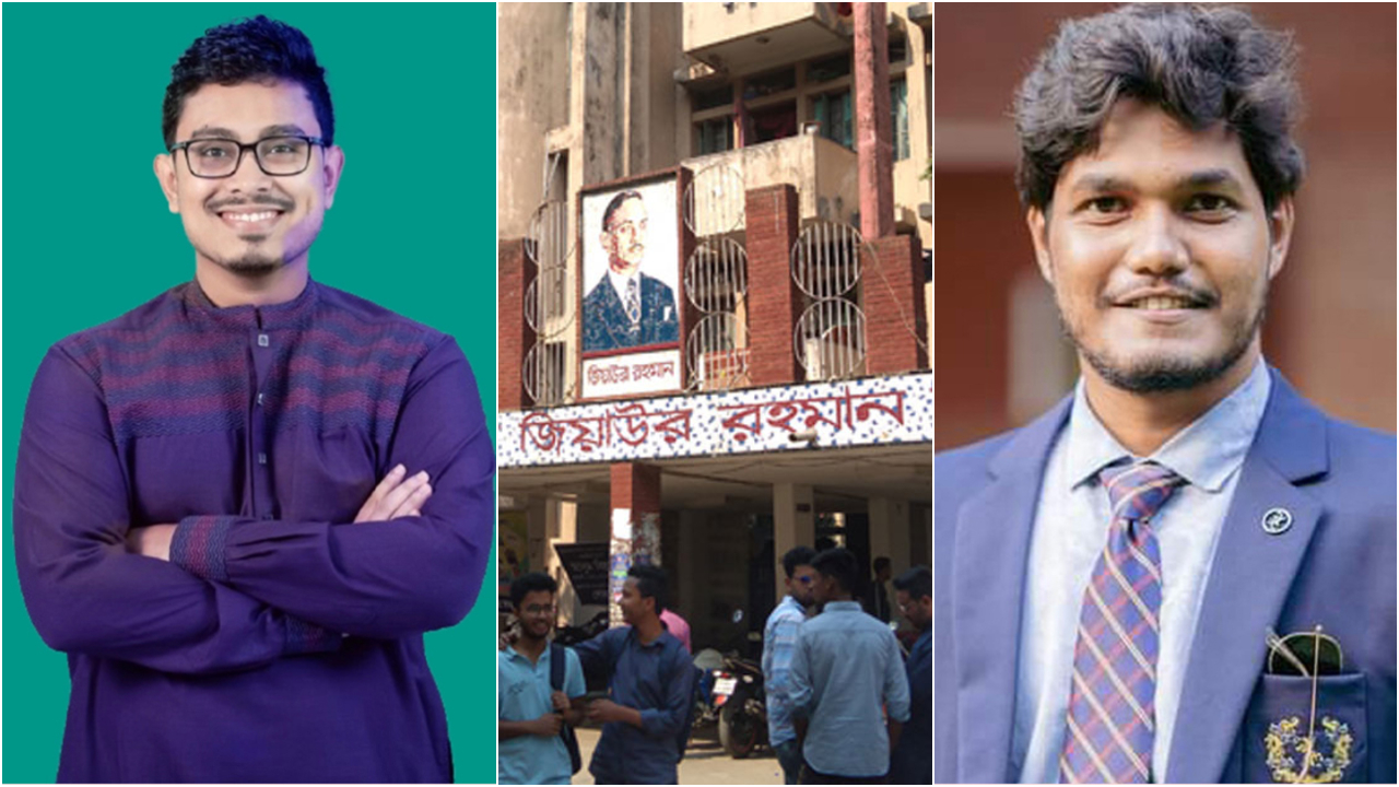 জিয়া হলেও সাদিকের কাছে হার মানলেন ছাত্রদল প্রার্থী আবিদ